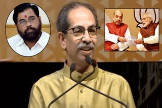 Marmik Saptahik Celebrates its 64th Anniversary Uddhav Thackeray criticized Narendra Modi Eknath Shinde Amit Shah and BJP