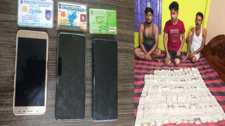 3 accused arrested with large amount of cash by hojai police in hojai