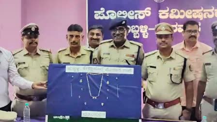 Notorious Theft arrested  Keshwapur police