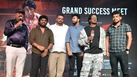 Bheema success meet