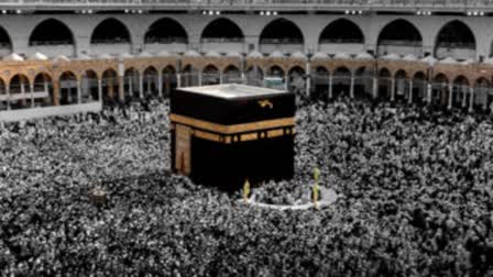 ONLINE APPLICATIONS for Haj