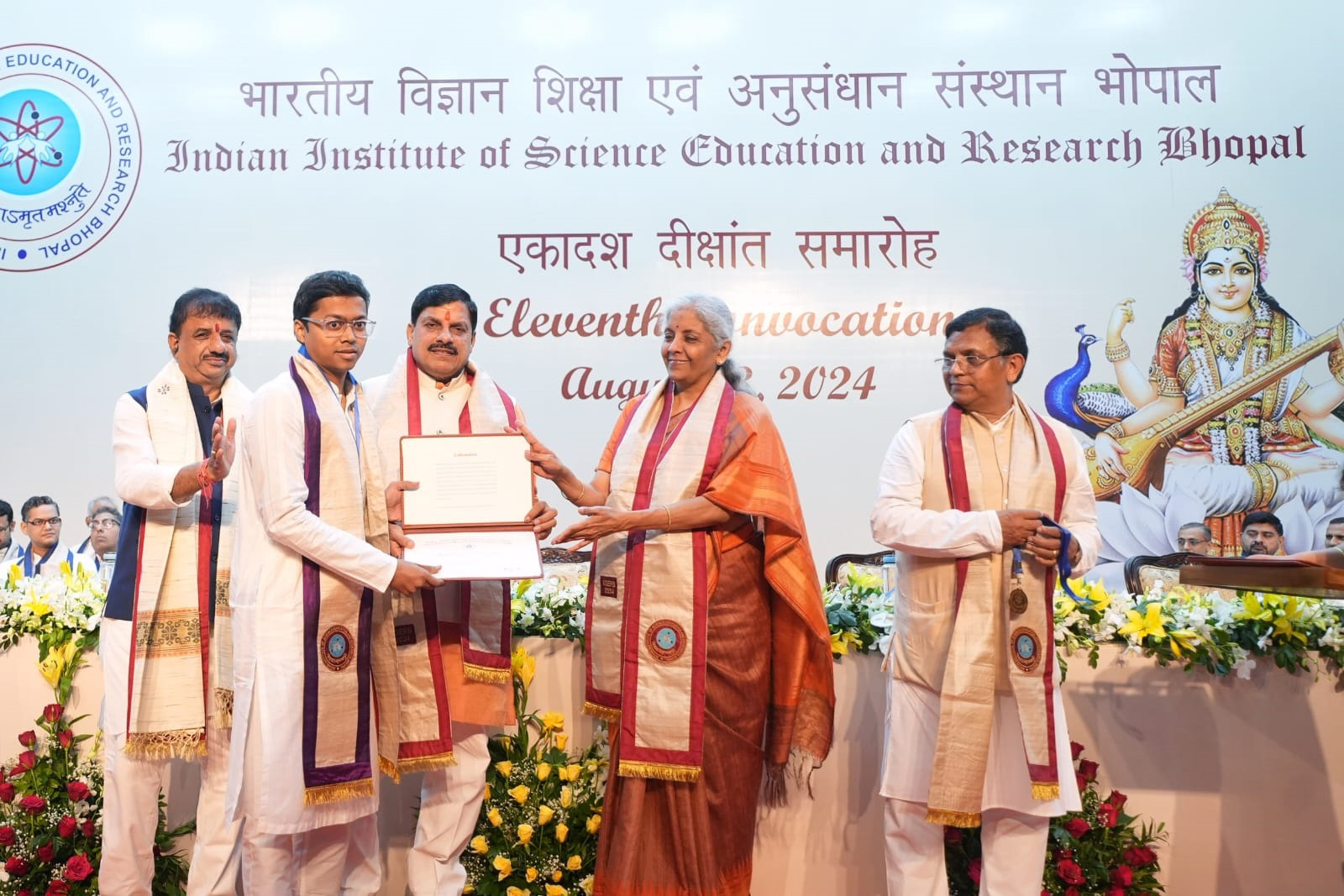 IISER Convocation Bhopal