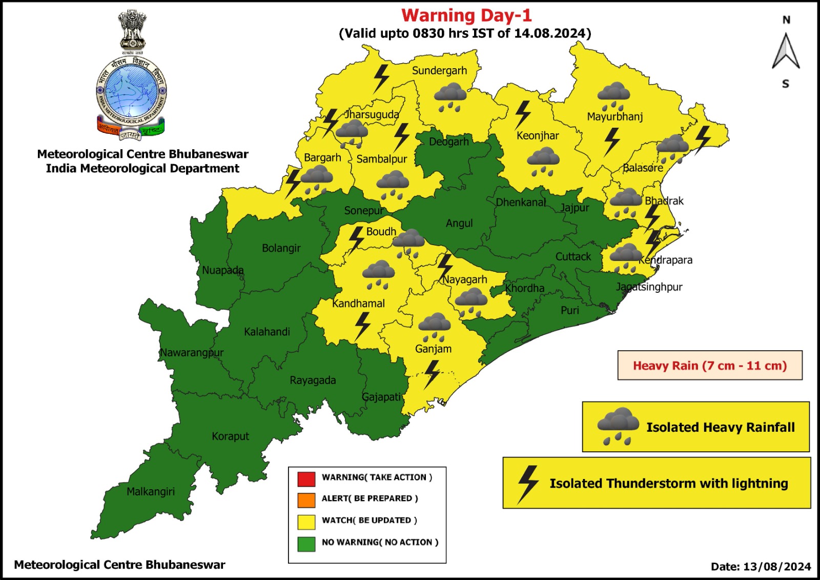 Odisha Weather Update