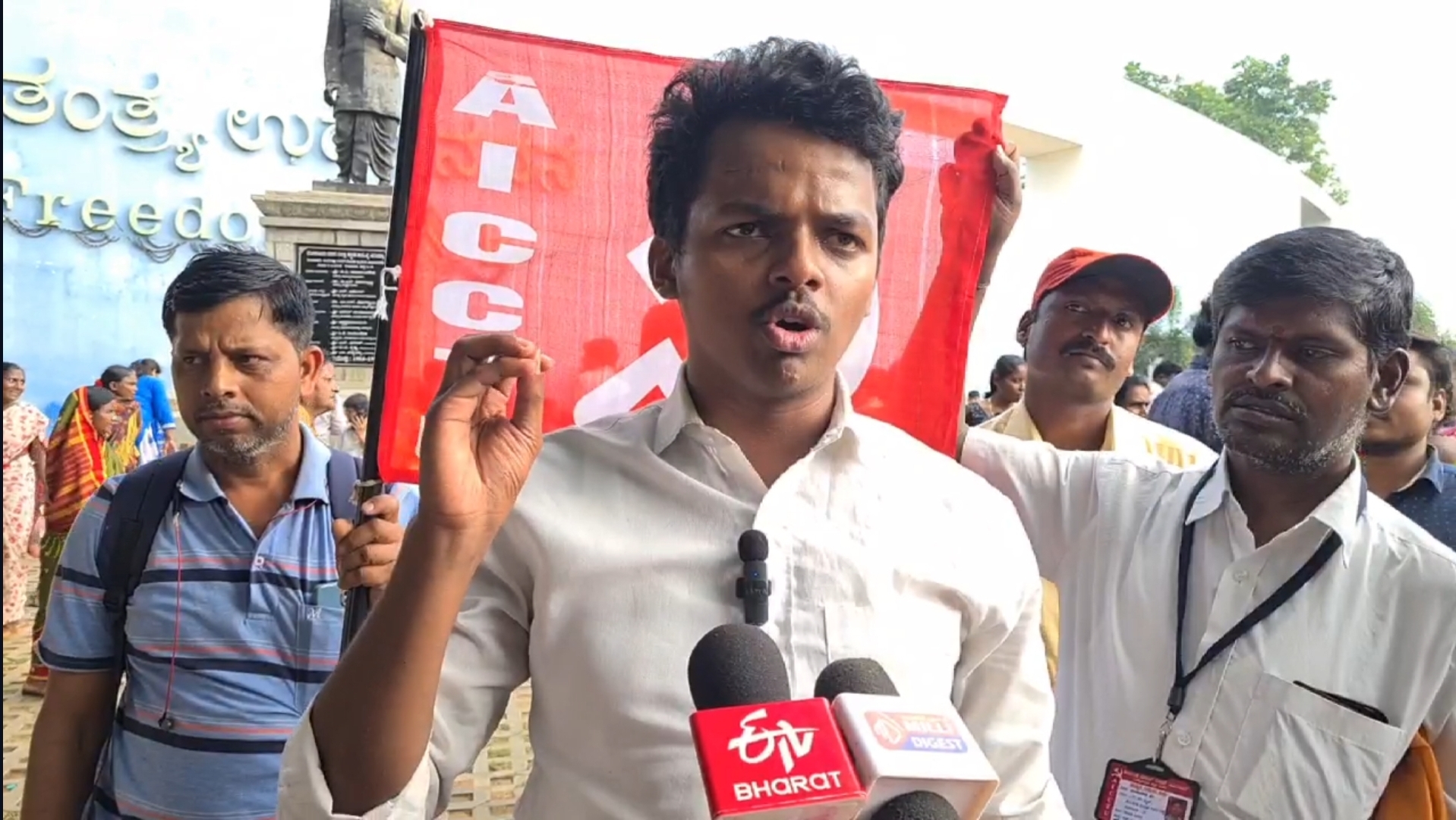 Anti labour regulations should be repealed, AICCTU strongly protested