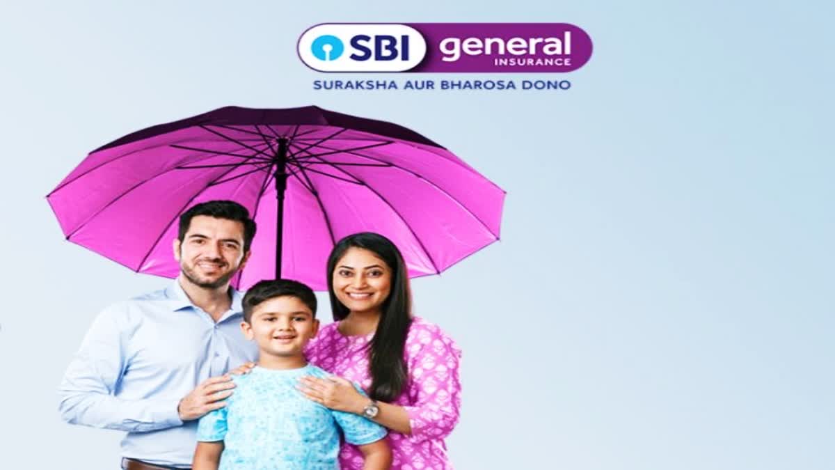 SBI General Insurance Super Health Policy 2023