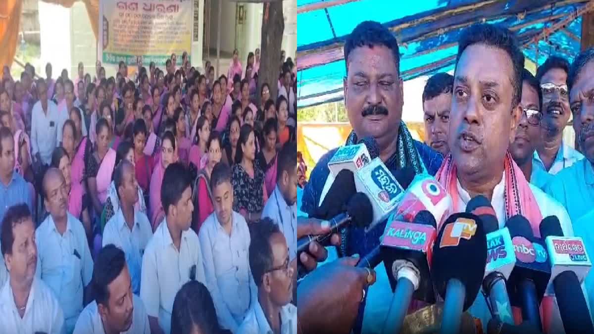 sambit patra supports teachers protest in puri
