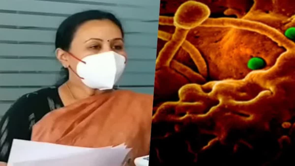 Nipah Update  Nipah Alert in 3 more districts  Alert in 3 more districts  നിപ  3 ജില്ലകളിൽ കൂടി ജാഗ്രതാ നിര്‍ദേശം  3 ജില്ലകളിൽ കൂടി നിപ ജാഗ്രതാ നിര്‍ദേശം  സംസ്ഥാനത്ത് 3 പേര്‍ക്ക് നിപ  സംസ്ഥാനത്ത് നിപ  സംസ്ഥാനത്ത് നിപ സ്ഥിരീകരിച്ചു  നിപ ജാഗ്രതാ നിര്‍ദേശം  നിപ ബാധിതരുടെ ചികിത്സ  Treatment of Nipah patients  Nipah patients  Nipah cases  Nipah cases in kerala