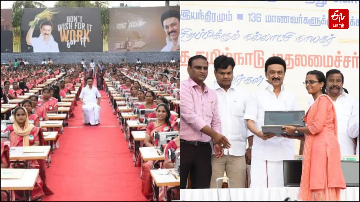 CM Stalin speech at anita achievers academy
