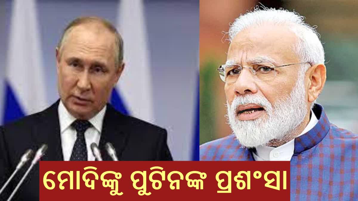 Vladimir Putin praises PM Modis policies