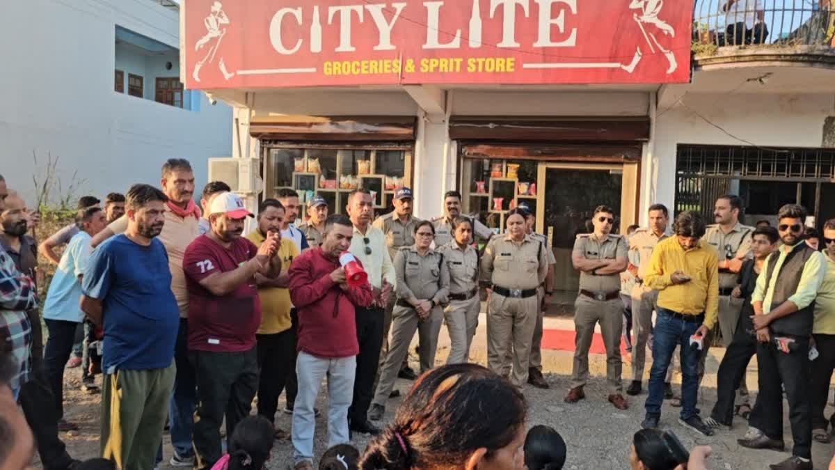 Rishikesh liquor shops