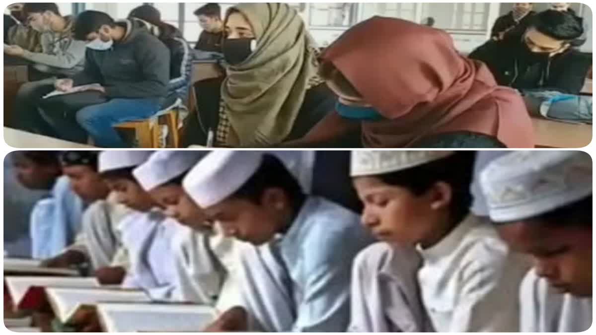 NCERT Syllabus in Uttarakhand Madrasas