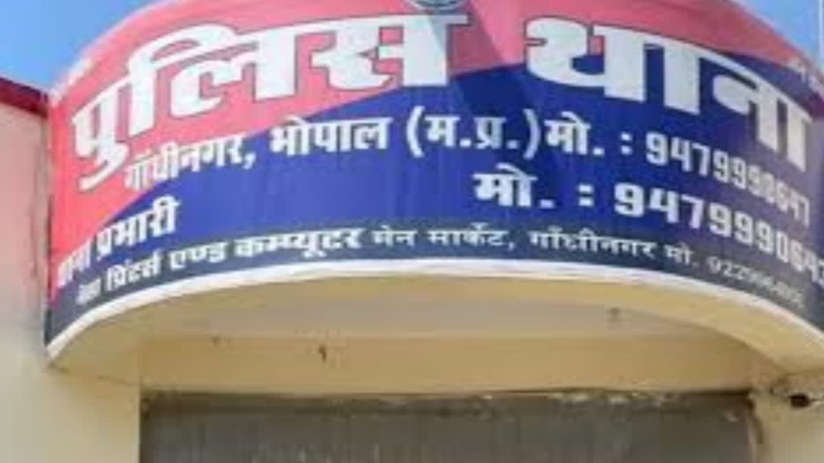 Bhopal Doctor Suicide