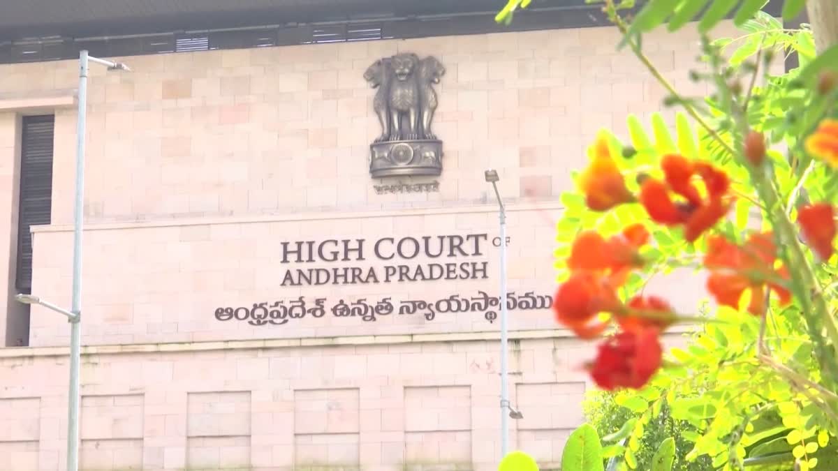 AP_HC_adjourned_Chandrababu_Quash_petition_Hearing