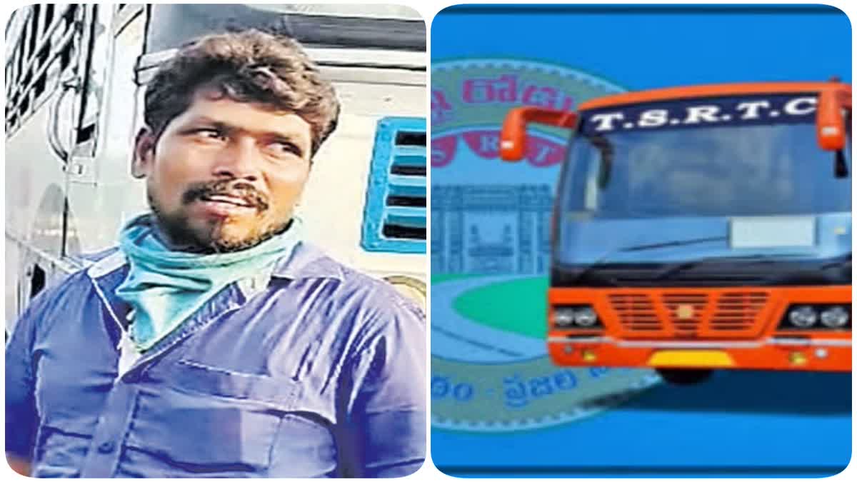 RTC Bus Stole in Telangana