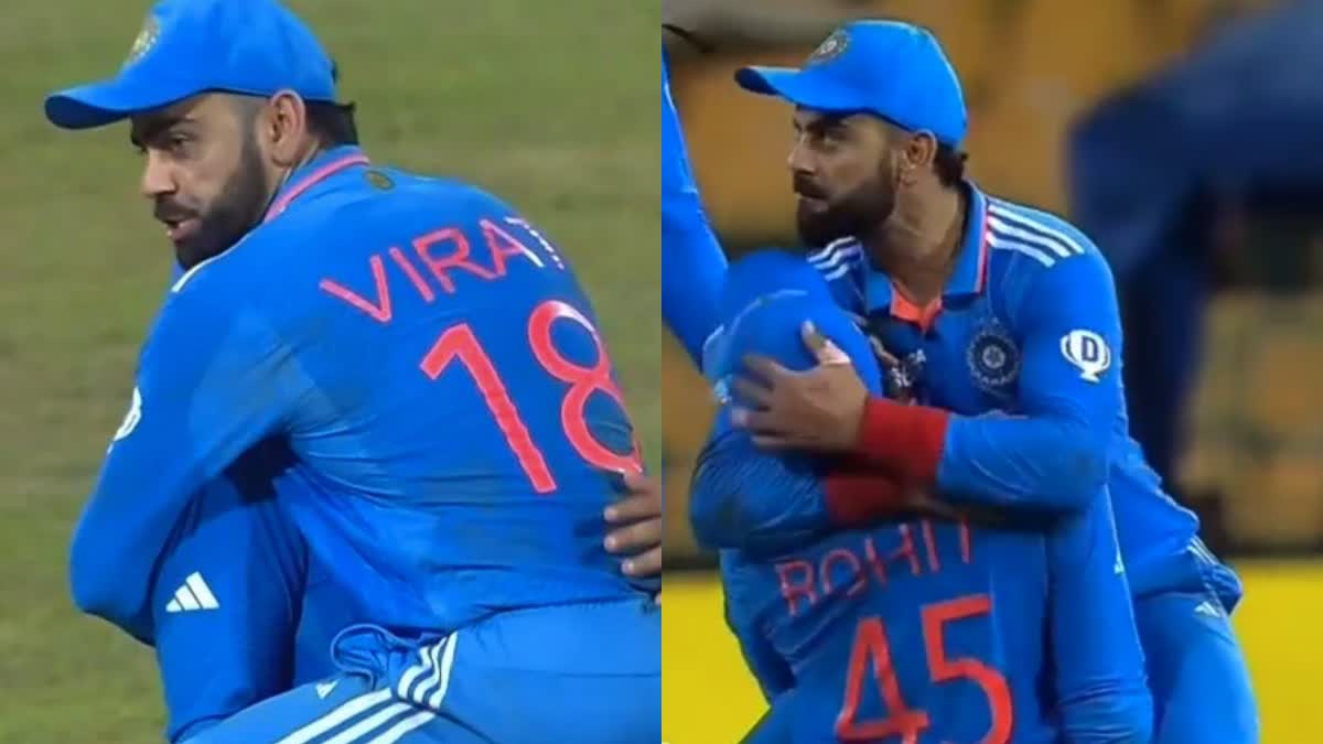 Virat Kohli hugs Rohit Sharma  India vs Sri Lanka  Asia Cup 2023  Virat Kohli  Rohit Sharma  Dasun Shanaka  ദാസുന്‍ ഷനക  വിരാട് കോലി  രോഹിത് ശര്‍മ  ഇന്ത്യ vs ശ്രീലങ്ക  കുല്‍ദീപ് യാദവ്  രോഹിത് ശര്‍മ വിരാട് കോലി വിഡിയോ  Virat Kohli Rohit Sharma video