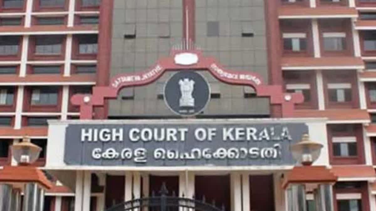 Kerala HC