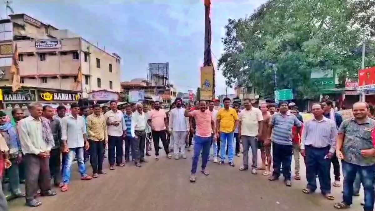 12 hour kantabanji bandh