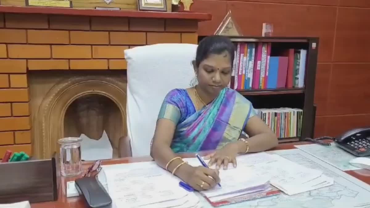 நீலகிரி ஆட்சியர் அருணா