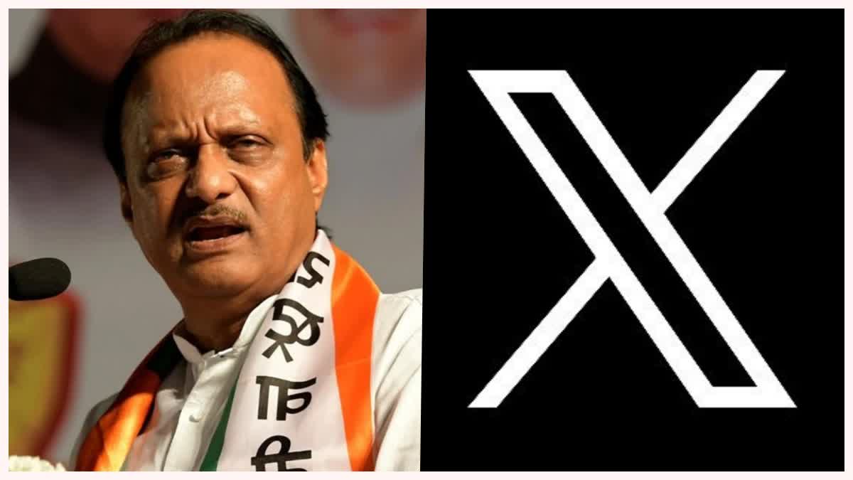 Ajit Pawar Group X Account Suspended