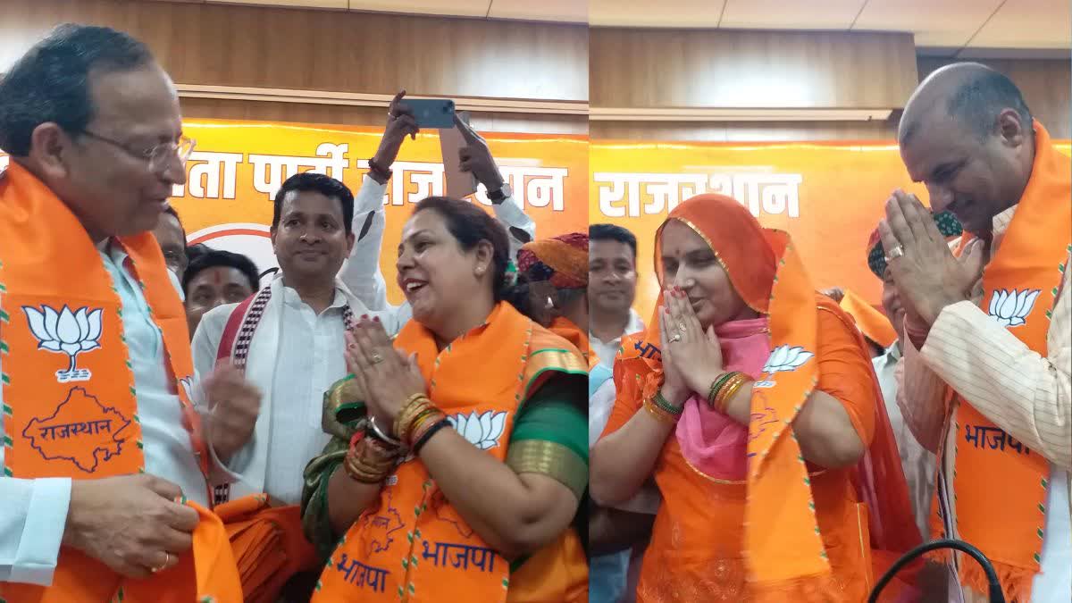 15 People Joined BJP