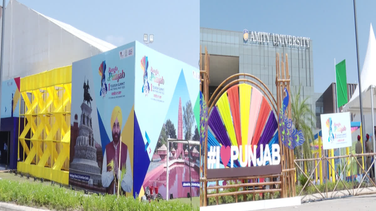 Punjab Tourism Summit 2023
