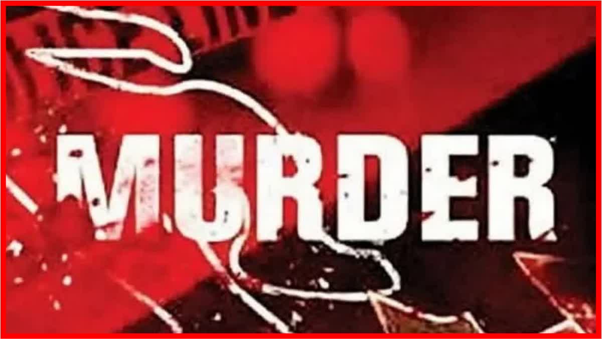 Nanded Murder News