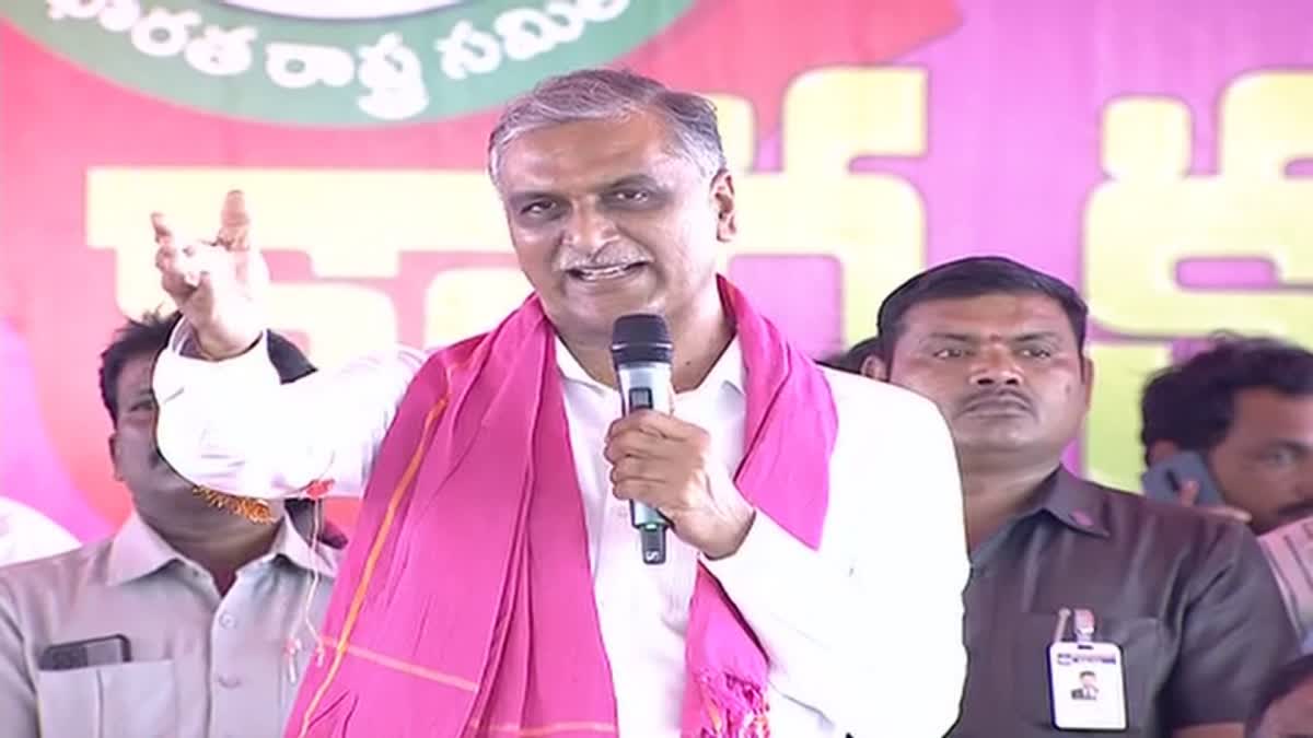 Harish Rao Development Programmes in Siddipet