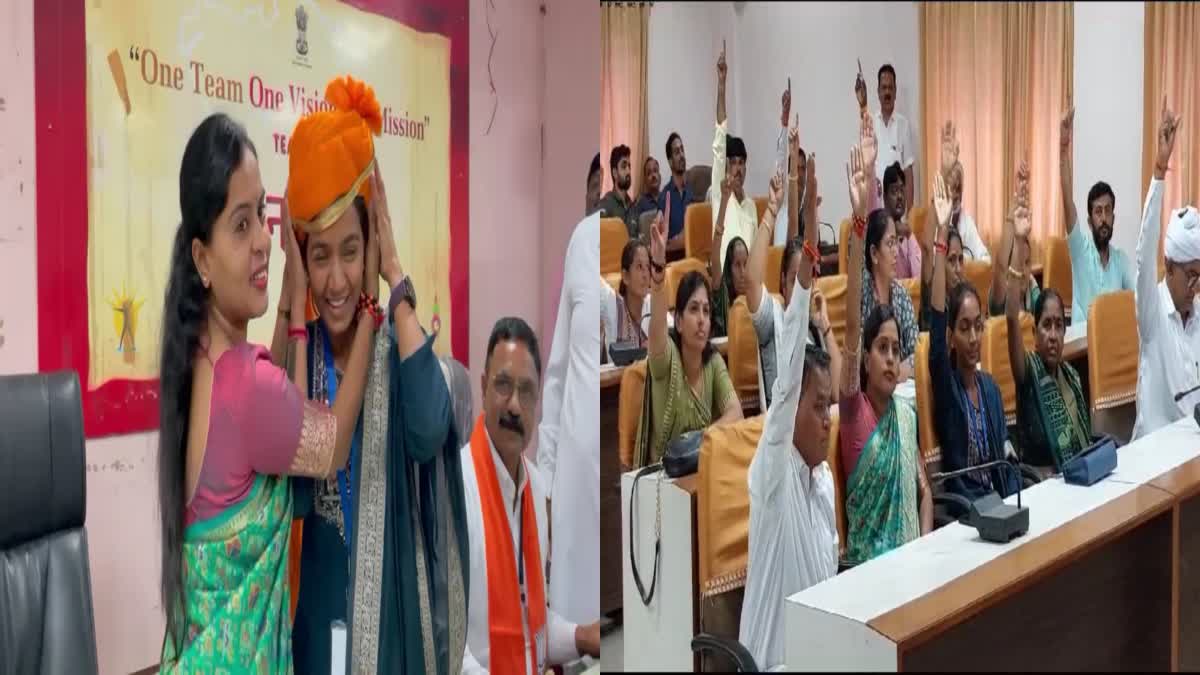 Patan Jilla Panchayat : પાટણ જિલ્લા પંચાયતમાં સૌથી નાની વયના મહિલા પ્રમુખ ચૂંટાયા, ઉપપ્રમુખ કોણ બન્યું જાણો