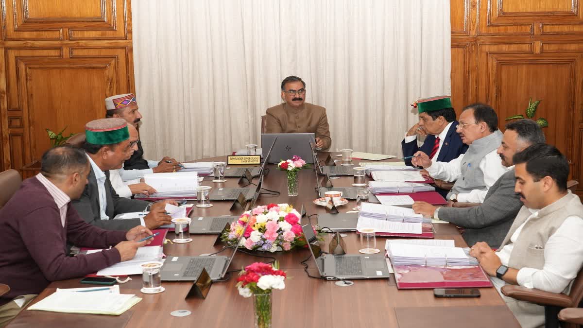 Himachal Cabinet Meeting