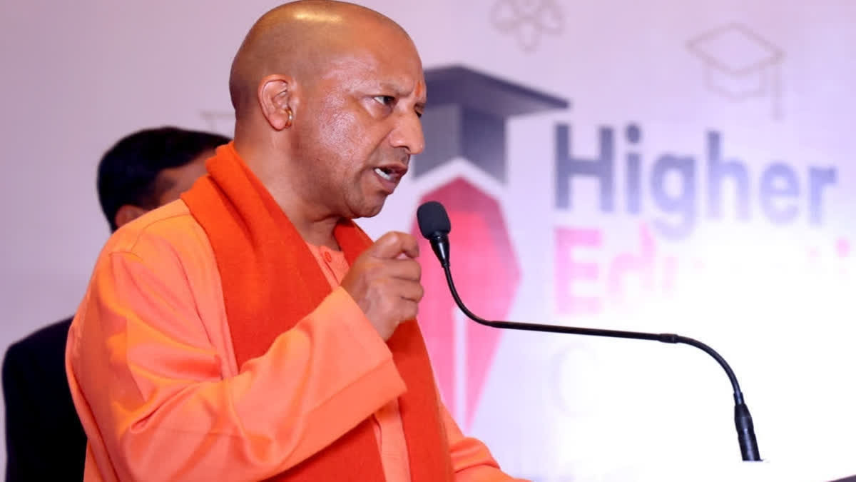 Sanatan Dharma is 'Rashtriya' religion of Bharat which cannot be erased: Yogi Adityanath