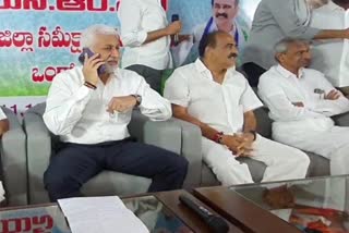 Differences_in_Prakasam_District_YSRCP_Leaders