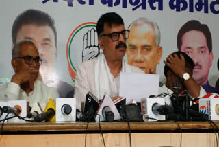 Congress appointed in-charges and coordinators for all Lok Sabha seats of Jharkhand