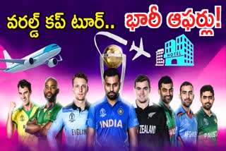 Score Big Savings on ICC World Cup 2023 Travel