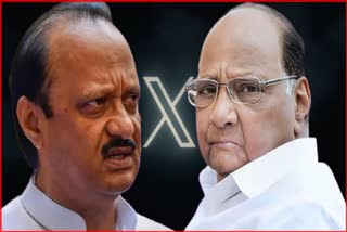 Ajit Pawar Group X Account Suspended