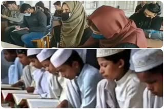 NCERT Syllabus in Uttarakhand Madrasas