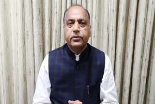 Leader of Opposition Jairam Thakur, Himachal Pradesh