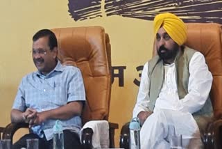 CM Arvind Kejriwal visit Bastar