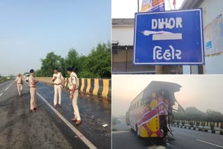 village-after-accident-of-bus-going-from-dihor-in-bhavnagar-to-hardwar-in-rajasthan