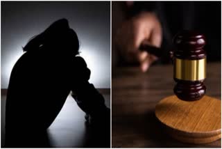 Budgam court acquits man for alleged sexual assault