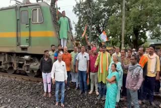 Rail Roko Andolan In Bilaspur