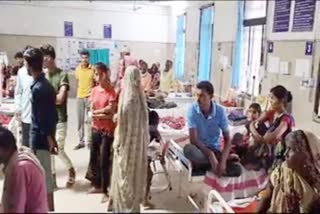 Damoh news Woman died bed of district hospital