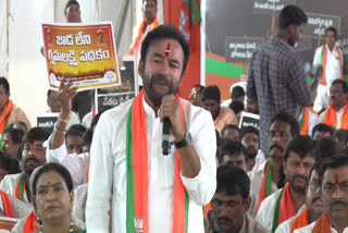 Kishan Reddy