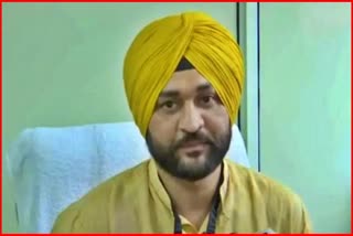 minister Sandeep Singh anticipatory bail petition