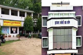 Jharkhand News Result of PGT exam