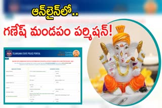 How to Apply Ganesh Idol Installation in Online