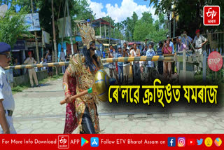 Street play in initiative of railways in Lakhimpur