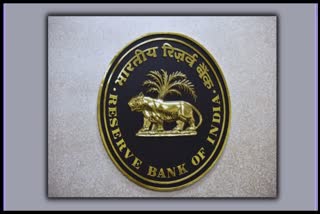 RBI on Property Document