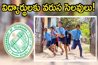 Telangana Students Getting 2 Days Holidays