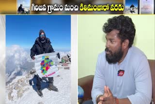 Telangana Youngman Vivek Kumar Climbing Mountains