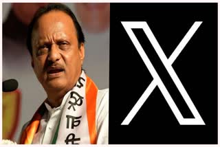 Ajit Pawar Group X Account Suspended